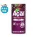  полный ta полный ta асаи Basic низкий сахар качество 195g Cart can ×15 шт. входит ×(2 кейс ) наклон рефрижератор товар l бесплатная доставка 