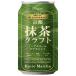  желтый Sakura зеленый чай craft nonalcohol Via вкус 350ml жестяная банка ×24 шт. входит ×(2 кейс )l бесплатная доставка 
