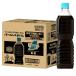[���� ������] �l�X�����{ �l�X�J�t�F �G�N�Z�� �{�g���R�[�q�[ ���� ���x�����X 900ml�y�b�g�{�g���~12�{���b ��������