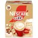 �l�X�����{ �l�X�J�t�F �G�N�Z�� �ӂ탉�e �܂�₩�~���N (7.9g�~26P)�~12�����~(2�P�[�X)�b ��������