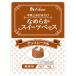  house gya van гладкий конфеты основа шоко мусс способ 1kg×6 штук l бесплатная доставка 