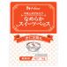  house gya van гладкий конфеты основа .. тофу способ 1kg×6 штук l бесплатная доставка 