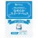  house gya van гладкий конфеты основа йогурт способ 1kg×6 штук ×(2 кейс )l бесплатная доставка 