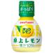 �|�b�J�T�b�|�� �|�b�J������ ��ヌ���� 70ml�~50�{���b ��������