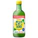 [3шт.@]poka Sapporo poka лимон 100[ функциональность отображать еда ] 450ml бутылка ×3 шт. входит l бесплатная доставка 