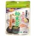 �R�镨�Y �����Β� ���ĕ��� 50g�~20�ܓ��~(2�P�[�X)�b ��������