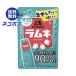 �l�R�|�X �X�i���� �嗱�����l 41g�~10�ܓ��b �S����������