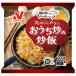 nichi Ray .......600g×10 пакет входить рефрижератор товар l бесплатная доставка 