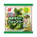 [ freezing commodity ]nichi Ray that way possible to use height .... broccoli 250g×12 sack go in l free shipping 