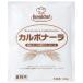  Royal she fuka rubona-la140g×5 пакет входить l бесплатная доставка 