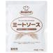  Royal shefmi- покраска s140g×5 пакет входить l бесплатная доставка 
