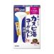  Fuji  Coca spi море йогурт вид . комплект 6g(3g×2)×10(5×2) в коробке l бесплатная доставка 