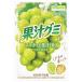  Meiji ..gmi мускат 54g×10 пакет входить l бесплатная доставка 