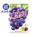  кошка pohs Meiji ..gmi виноград 54g×10 пакет входить l бесплатная доставка по всей стране 