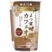 yo. лист . индустрия крем покрой .. лист кофе с молоком 200ml×12 шт. входит ×(2 кейс ) производитель оптовый склад прямая поставка наклон рефрижератор товар l бесплатная доставка 