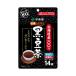 . глициния . Hokkaido производство 100% черная соя чай чайный пакетик (7.5g×14 пакет )×10 пакет входить l бесплатная доставка 