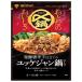 mitsu can . кастрюля .... .... departure . красный острый перец покрой. yuke Jean кастрюля суп 750g×12 пакет входить ×(2 кейс )l бесплатная доставка 