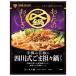 mitsu can . кастрюля .... .... рука .. цветок .. 4 река тип кунжут .. кастрюля суп 750g×12 пакет входить l бесплатная доставка 