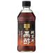 �~�c�J�� �����č��| 500ml�r�~6�{���~(2�P�[�X)�b ��������