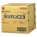 mitsu can super выбор 20L×1 штук l бесплатная доставка 