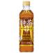 �T���g���[ ���� �J�t�F�C���[�� �y�蔄��p�z�y����ی��p�H�i ���ہz 500ml�y�b�g�{�g���~24�{���b ��������