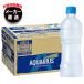 [���� ������] �R�J�R�[�� �A�N�G���A�X ���x�����X 500ml�y�b�g�{�g���~24�{���~(2�P�[�X) ���[�J�[�����b�S����������