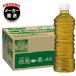 [���� ������] �R�J�R�[�� ���� �Z���Β� ���x�����X 525ml�y�b�g�{�g���~24�{�� ���[�J�[�����b�S����������