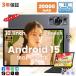 ֥å PC  Android15 5G wi-fi  10 16GB+512GB HDݸ ƥ ͥåȼ ưİ Bluetooth GPS ͵  ץ쥼 2025