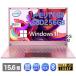  3ǯݾڡۥΡȥѥ  ¤ windows11 office  win11 pc Microsoftoffice ǽ12 CPU N5095 N95 SSD 1000GB 14.1/15.6 