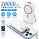 ���o�C���o�b�e���[ ��e�� ���^ 20000mAh �ő�22.5W�}���[�d MagSafe�Ή� 5�䓯���[�d �@�������� iPhone17�Ή� LED�c�ʕ\�� �g�уo�b�e���[ PSE�F�� ��d�΍�