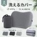  кемпинг подушка выше комплектация версия уличный подушка кемпинг pillow ... хлопок с чехлом супер-легкий упаковочный пакет имеется путешествие pillow спальное место в транспортном средстве кемпинг сопутствующие товары 3 цвет 
