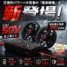 [2026�N�V��] �󒲍�ƕ� �󒲃t�@���o�b�e���[�Z�b�g 20000mah 50V 5���n �G�A�R���� ���̓t�@�� ���p �x�X�g �݊� 9cm 10cm �󒲃E�F�A �M���Ǒ΍� ����