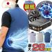 �y���K�i�z�󒲍�ƕ� �󒲃E�F�A �x�X�g �t���Z�b�g 2026 �t�@���t���x�X�g �t�@�� �o�b�e���[ �G�A�R���� �󒲍�ƒ� ��p�� �啗�� ���f�B�[�X �j�����p ����
