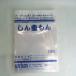  вакуум пакет .. -слойный ..SE-2030(100 листов ) 65μm×200×300mm нейлон поли вакуум упаковка полиэтиленовый пакет вакуум упаковка машина жидкий жаростойкий рефрижератор .....