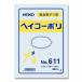  втулка - полиэтиленовый пакет No.611(50 листов ) толщина 0.06×200×300mm толстый полиэтиленовый пакет прозрачный поли толщина .*3 пачка до почтовая доставка отправка возможность 