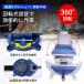���� ��㖜�� ���[�h�o�C�X �K���[�W�o�C�X �x���`�o�C�X 360�x��]�� ��Օt DIY �H�� �N�����v �A���r�� ����150mm �ő�J��170mm �֘A�摜4