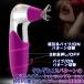 �n���f�B�}�b�T�[�W���[ �z�� �o�C�u �f���} ���^�d���}�b�T�[�W�� USB�[�d�� �֘A�摜4
