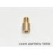 5050WORKSHOP 1/4-M10 ADAPTOR for TRIPOD Try Pod для адаптор * адаптор только.. Try Pod. не прилагается.