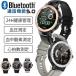 смарт-часы Bluetooth телефонный разговор здоровье управление для мужчин и женщин длина час . машина GPS движение регистрация сон измерение камера. .. функционирование iphone Android LINE сообщение водонепроницаемый наручные часы День матери SWE19