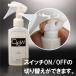 �A�C�R�X�p �N���[�i�[ �O���[ Clew �N�����[ 100ml iqos glo �|�� �d�q�^�o�R �N���[�j���O �X�e�B�b�N �Ȗ_ �A�C�R�X�N���[�i�[ �֘A�摜1