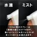 �A�C�R�X�p �N���[�i�[ �O���[ Clew �N�����[ 100ml iqos glo �|�� �d�q�^�o�R �N���[�j���O �X�e�B�b�N �Ȗ_ �A�C�R�X�N���[�i�[ �֘A�摜2