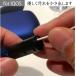 �A�C�R�X�p �N���[�i�[ �O���[ Clew �N�����[ 100ml iqos glo �|�� �d�q�^�o�R �N���[�j���O �X�e�B�b�N �Ȗ_ �A�C�R�X�N���[�i�[ �֘A�摜4