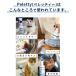 �y���b�e�B�[ ���L�X�v���[ �y�b�g�p 500ml ���� ���{�� �r�߂Ă����S �ɂ��� ������ Peletty�������f�_�i�g���E�� ������ ���L �� �L �b�オ�F�߂� �֘A�摜5