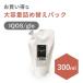 �A�C�R�X�p �N���[�i�[ IQOS glo Clew�i�N�����[�j 300 ml �l�ߑւ��p�b�N  �d�q�^�o�R�N���[�i�[�A�C�R�X ���M�����΂� �v���[���e�b�N ���|