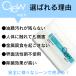 ���K�l�N���[�i�[ �X�v���[ ���K�l�@�� �X�}�[�g�E�H�b�` �V�����v�[ �玉 �w�� ���� �J�[�h�^ ���� �������ė��Ƃ��P���� 60�� Clew �N�����[ 15ml �֘A�摜4