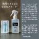 �t���N���[�i�[ ��� Clew15ml �N�����[ �}���`�N���[�i�[ �f�B�X�v���C  ��C���� �w�� ����  �^�u���b�g ���K�l PC �֘A�摜2