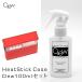 �A�C�R�X�p �N���[�i�[ IQOS glo ��łȃ��j����� Clew �i�N�����[�j 100ml + �q�[�g�X�e�B�b�N�P�[�X�� �Z�b�g �v���[���e�b�N