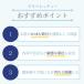 ���� �y���b�e�B�[ �� �L�p �X�L���P�A�X�v���[ �Ɩ��p �l�ߑւ��p 1L �y�b�g�ێ� �����P�A �܂₯ �ڃ��j �����P�A ���� �y���b�e�B�[�o���i �֘A�摜2