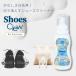  shoes cleaner foam type shoes cleaner foam shoes for detergent white shoes imitation leather leather shoes 70g shoes for cleaner hour short shoes shampoo dirt dropping shoes 