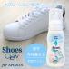  sneakers cleaner shoes cleaner foam shoes for detergent white . leather made 70g sport for shoes cleaner hour short Clew foam type shoes car mp- shoes dirt dropping 